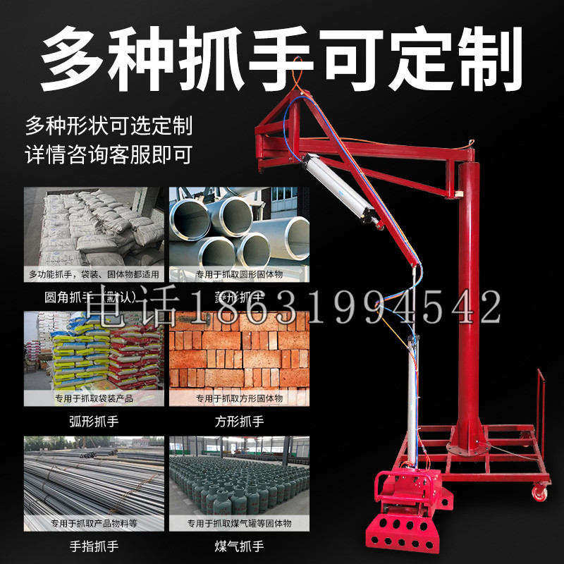 柯坪县schunk气缸|德国schunk机械抓手1315983|DPG-PLUS 80-1-AS代理商