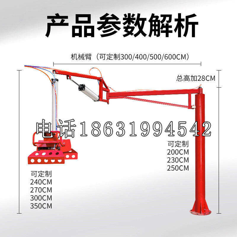 柯坪县schunk雄克机械抓手PGN-plus系列0372092|PGN-plus 64-1-AS-KVZ