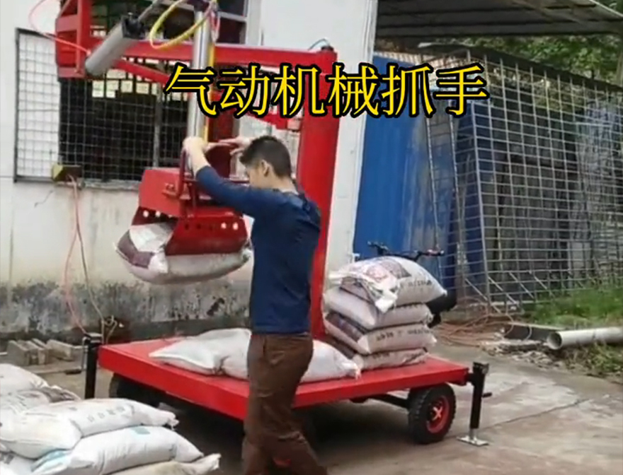 柯坪县机械抓手助力机械臂操作方便吗机械抓手助力机械臂青储搬运机机械抓手优点